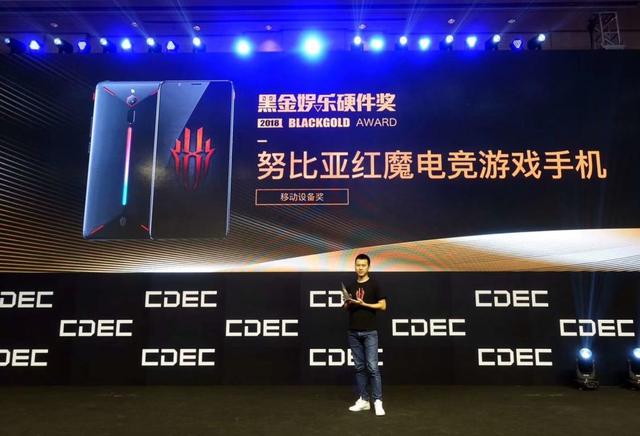 努比亚红魔战地迷彩版体验：ChinaJoy上最帅的手机