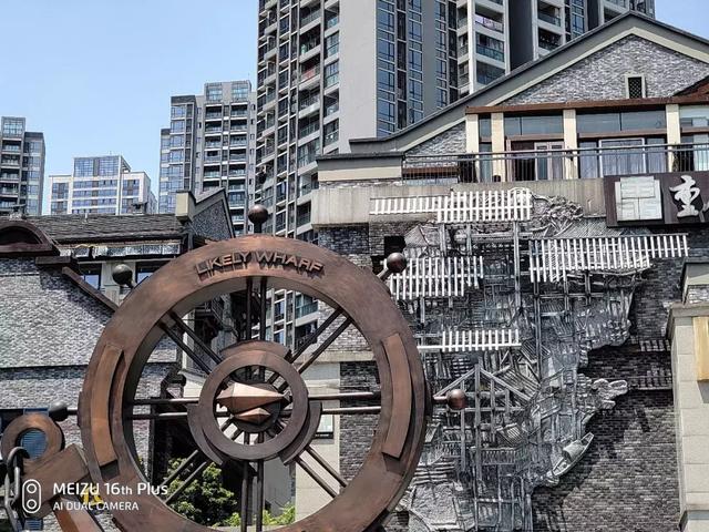 魅族16th深度体验：时隔两年，魅族终于有了一款真旗舰