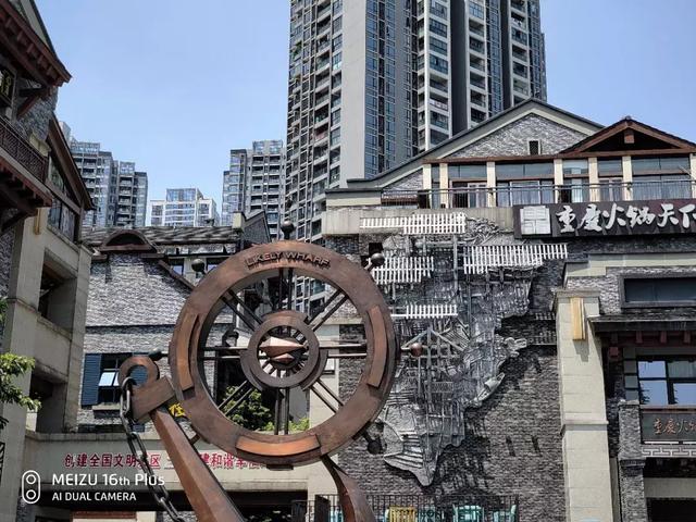 魅族16th深度体验：时隔两年，魅族终于有了一款真旗舰