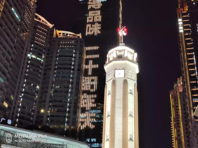 魅族16th深度体验：时隔两年，魅族终于有了一款真旗舰