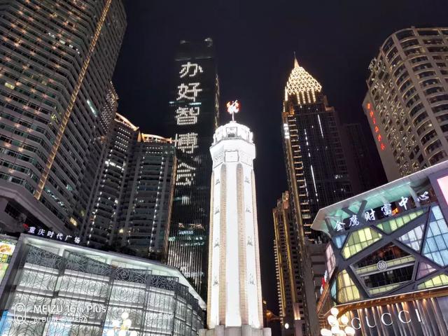 魅族16th深度体验：时隔两年，魅族终于有了一款真旗舰