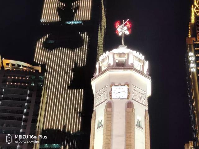 魅族16th深度体验：时隔两年，魅族终于有了一款真旗舰