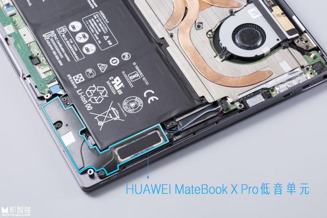全网最详：HUAWEI MateBook X Pro深度测试