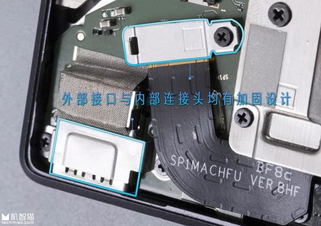 全网最详：HUAWEI MateBook X Pro深度测试