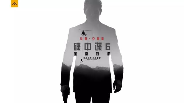 掉河里的手机捡起来还能继续吃鸡，这是什么操作？