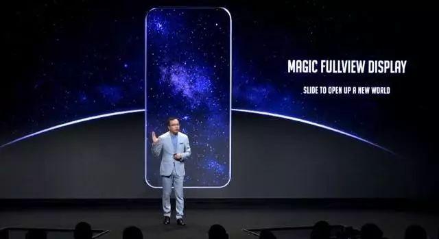 荣耀和华为闹“分家”？原来另有隐情