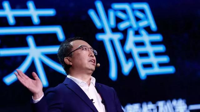 荣耀和华为闹“分家”？原来另有隐情