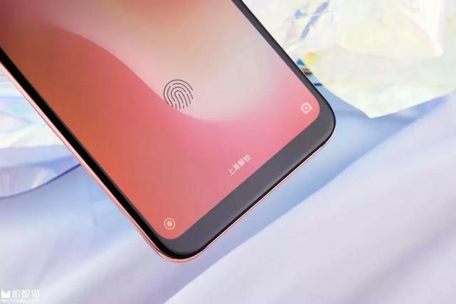 小米8屏幕指纹版体验：弥补了普通版的遗憾