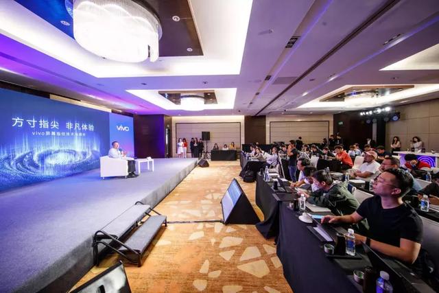 vivo低调发布黑科技，你们的手机很快就会用上