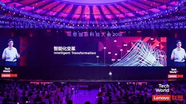 多款重磅新品亮相后，联想今天还“意外”泄密了一款新手机！