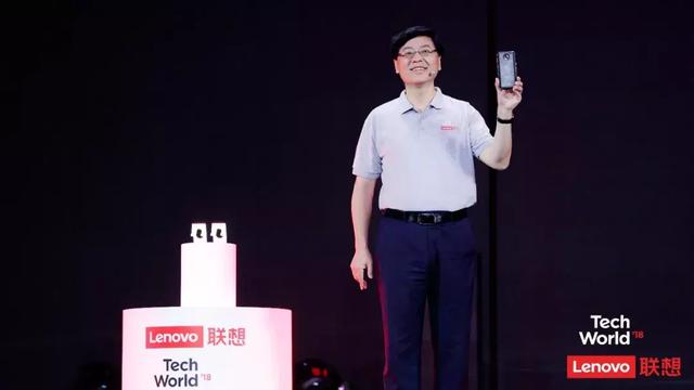多款重磅新品亮相后，联想今天还“意外”泄密了一款新手机！
