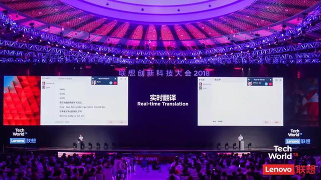 多款重磅新品亮相后，联想今天还“意外”泄密了一款新手机！