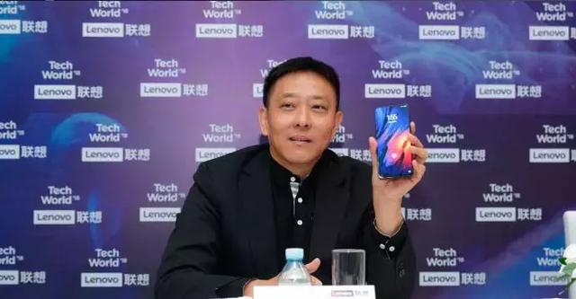 多款重磅新品亮相后，联想今天还“意外”泄密了一款新手机！