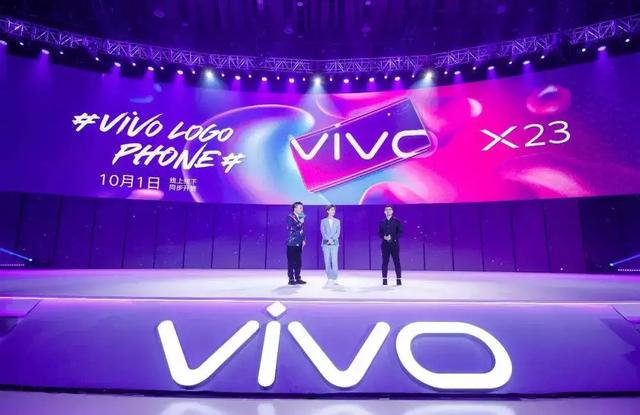 8个月迭代4次，vivo的屏幕指纹是如何做到媲美实体指纹的？