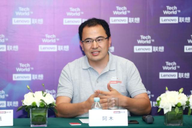 SIoT平台高管团队专访：联想如何抢跑智能物联2.0