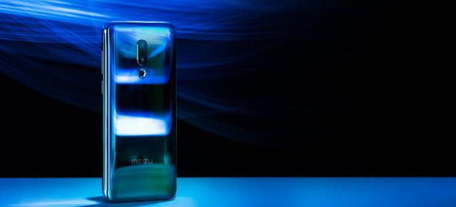 魅族16th极光蓝：这100块花得值！