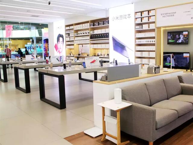 体验升级，小米之家又搞事情了！