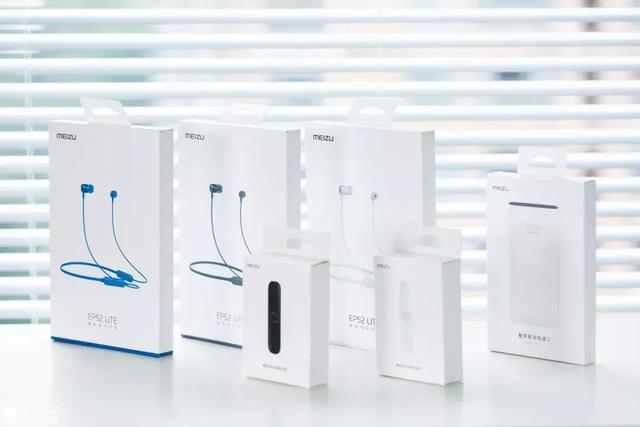 旅行路途中的无聊，魅族这套“配件”都解决了