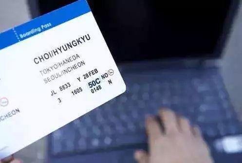 骗子主动给你“打钱”？注意！机票改签骗局又有新套路了