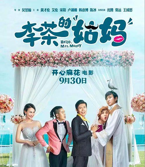 在家呆着无聊？看这七部电影就够了