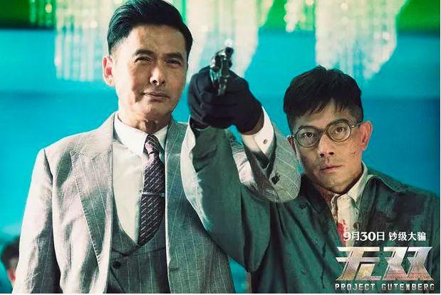 在家呆着无聊？看这七部电影就够了