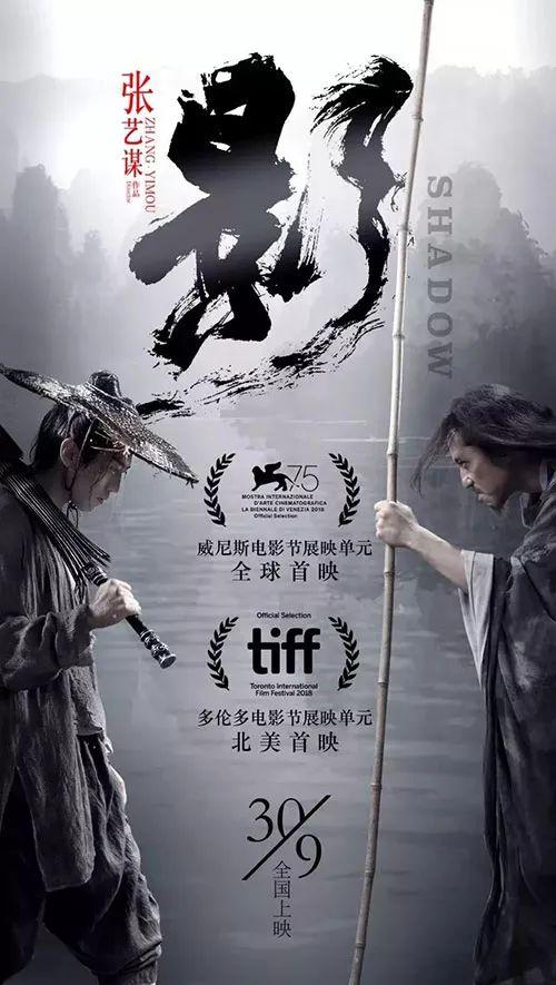 在家呆着无聊？看这七部电影就够了