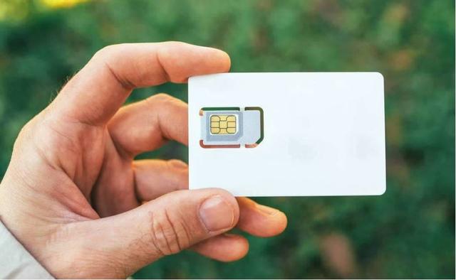 过五关斩六将！换个手机号究竟有多难？