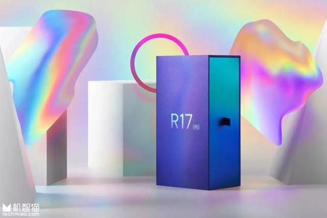 OPPO R17 Pro首发体验：那些对R系列的偏见该放下了