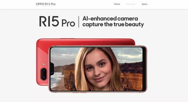 OPPO R17 Pro首发体验：那些对R系列的偏见该放下了