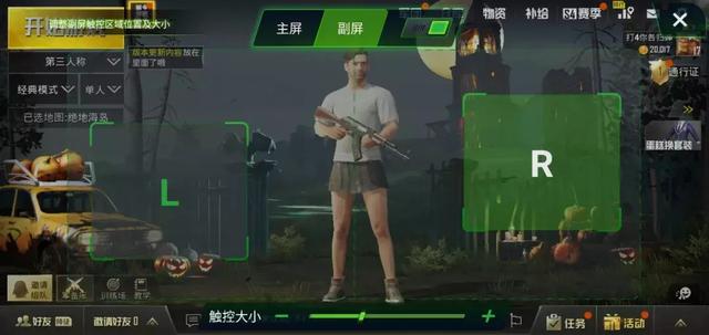 除了成就全面屏，努比亚X的副屏还能这么玩