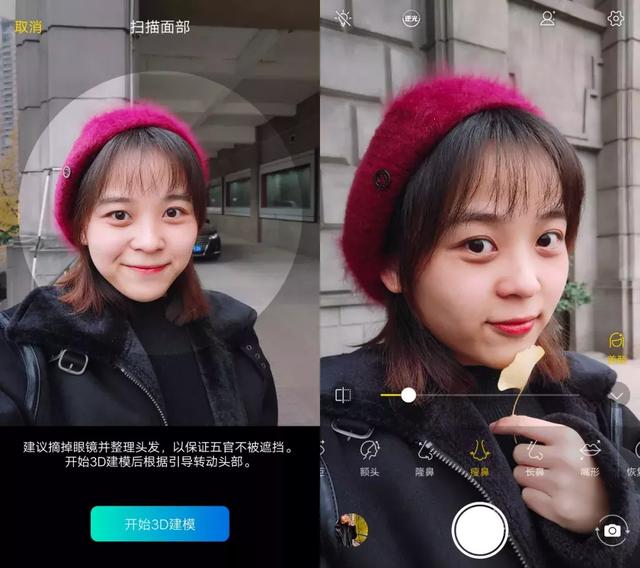 首发｜如果vivo NEX已经是最好的全面屏解决方案，那么双屏版呢？