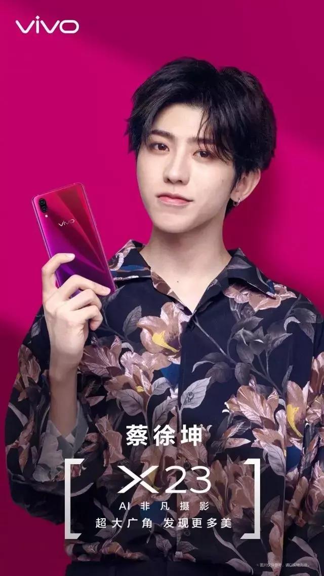 什么叫五彩斑斓的白？这款当红手机的幻彩版了解一下！