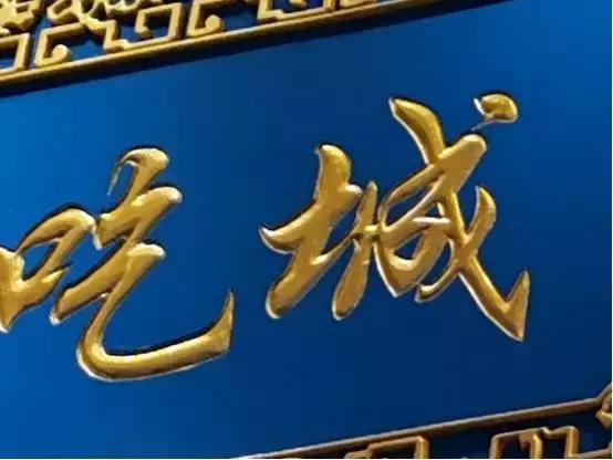 同为4800万像素，差价2500的Redmi Note 7和荣耀V20拍照谁更好？