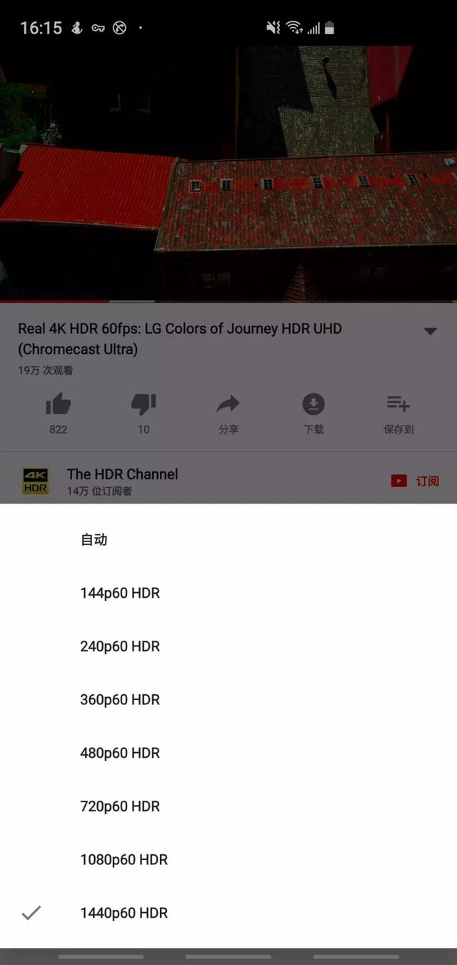 我用了三星Galaxy S10三天，爱上了！