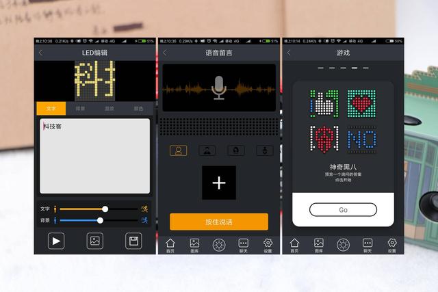 回味复古经典，享受音乐情怀：Tivoo像素蓝牙音箱体验测评