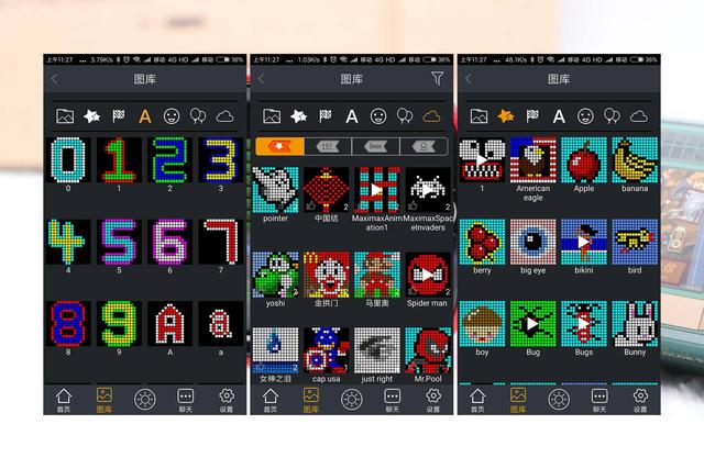 回味复古经典，享受音乐情怀：Tivoo像素蓝牙音箱体验测评