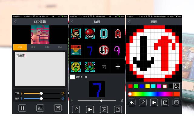 回味复古经典，享受音乐情怀：Tivoo像素蓝牙音箱体验测评