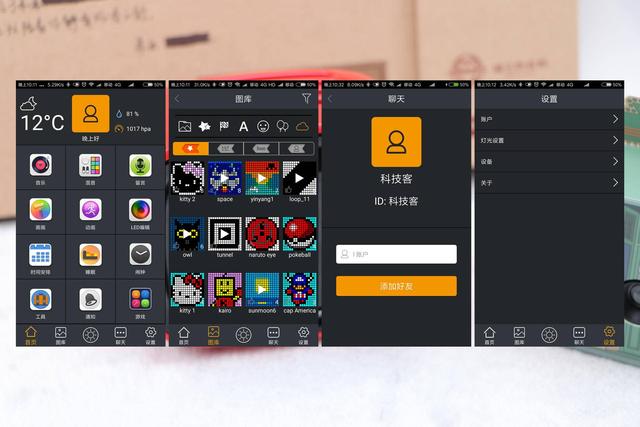 回味复古经典，享受音乐情怀：Tivoo像素蓝牙音箱体验测评