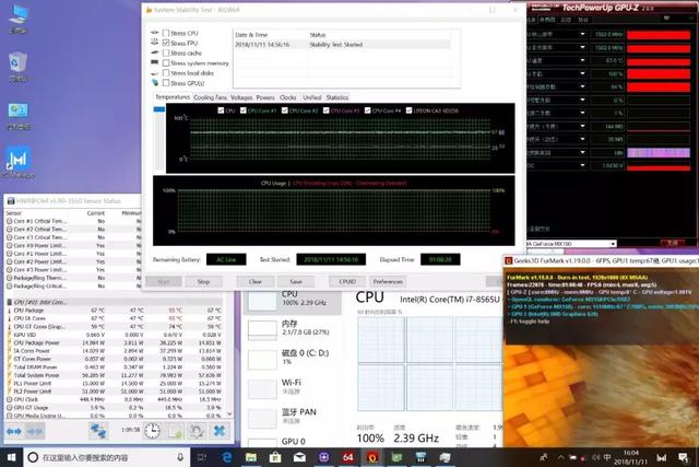首发｜从里到外全解构HUAWEI MateBook 13