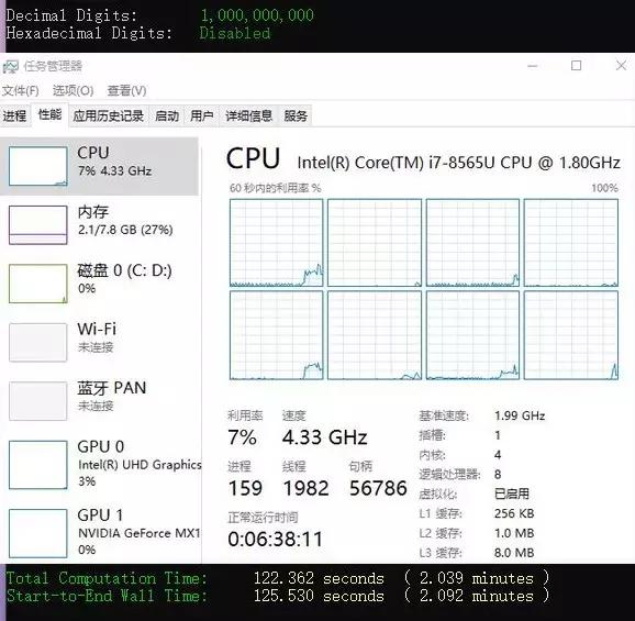 首发｜从里到外全解构HUAWEI MateBook 13