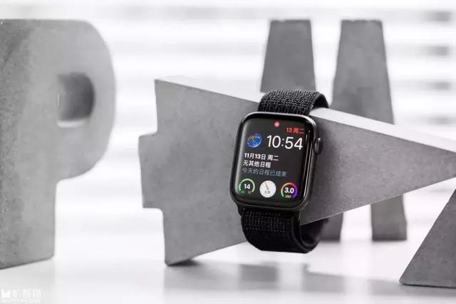 戴了一个月Apple Watch Series 4，真香！