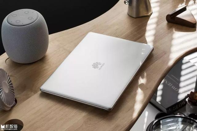 首发｜从里到外全解构HUAWEI MateBook 13
