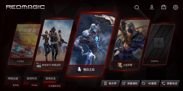 8GB和10GB运存手机体验有没有区别？测试结果让人有些意外……