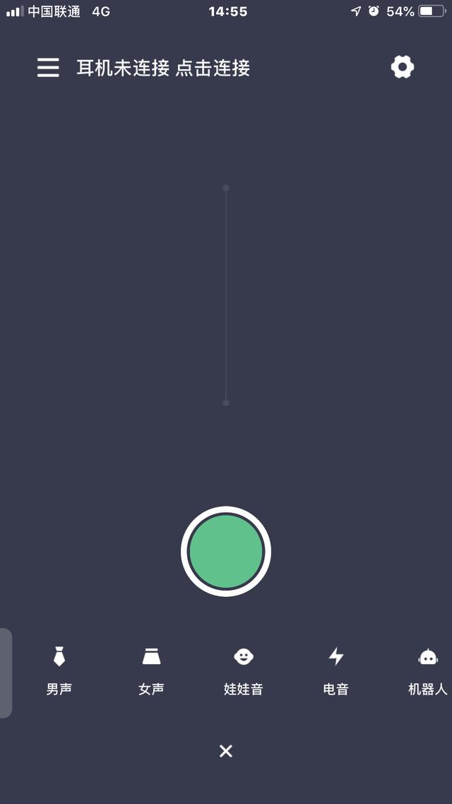 小米出了个新品，灵感竟来源于溥仪的私人电话！