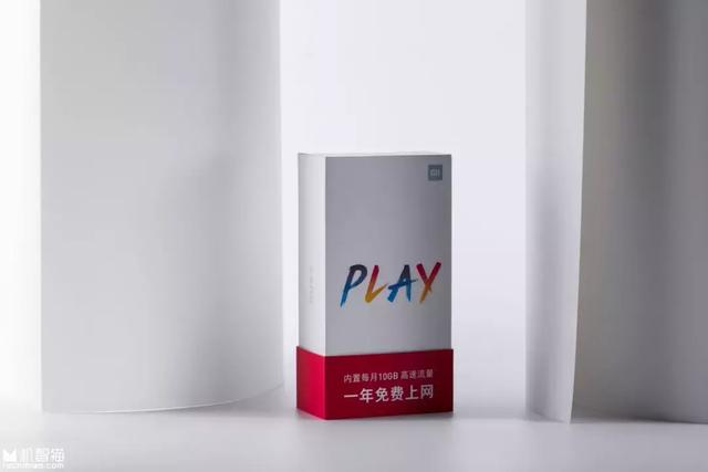 这个“流量不限量套餐”还送小米新机一部，划算！