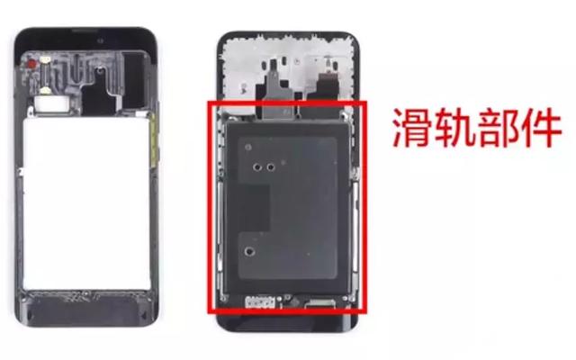 谁更值得买？三款主流滑盖全面屏新机对比评测