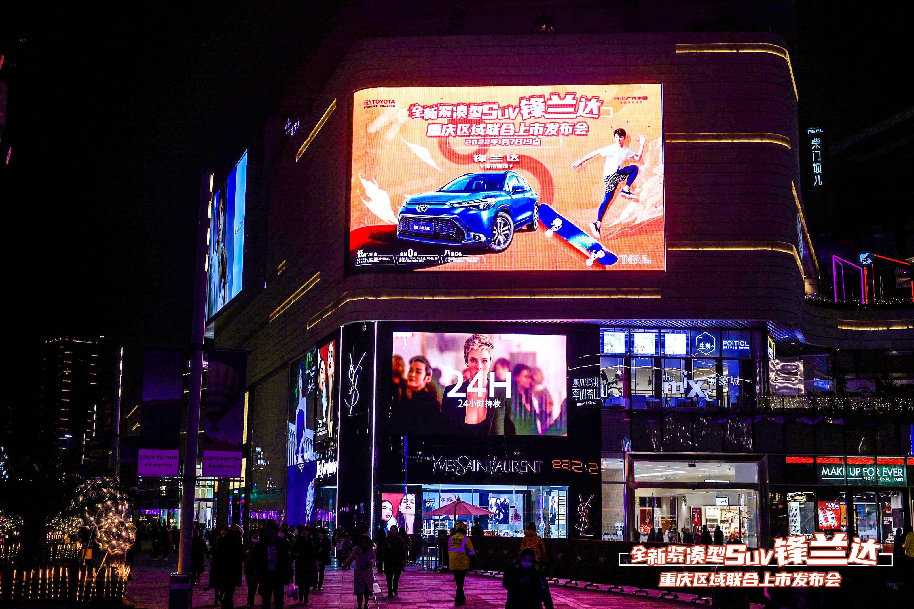 C:/Users/Administrator/AppData/Local/Temp/picturecompress_20220110123333/output_1.jpgoutput_1