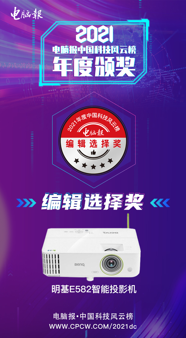 微信图片_20220125174256