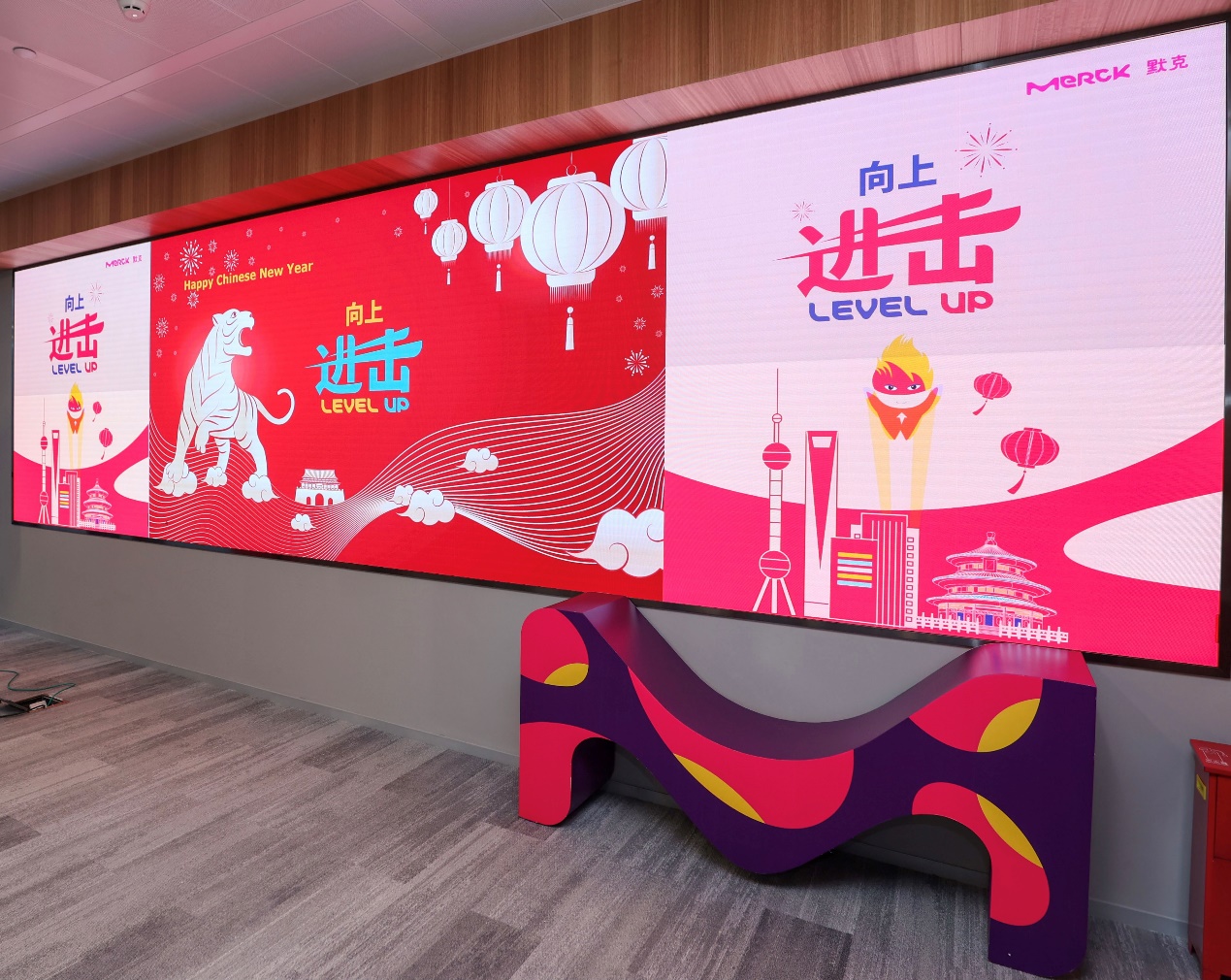 日历

描述已自动生成