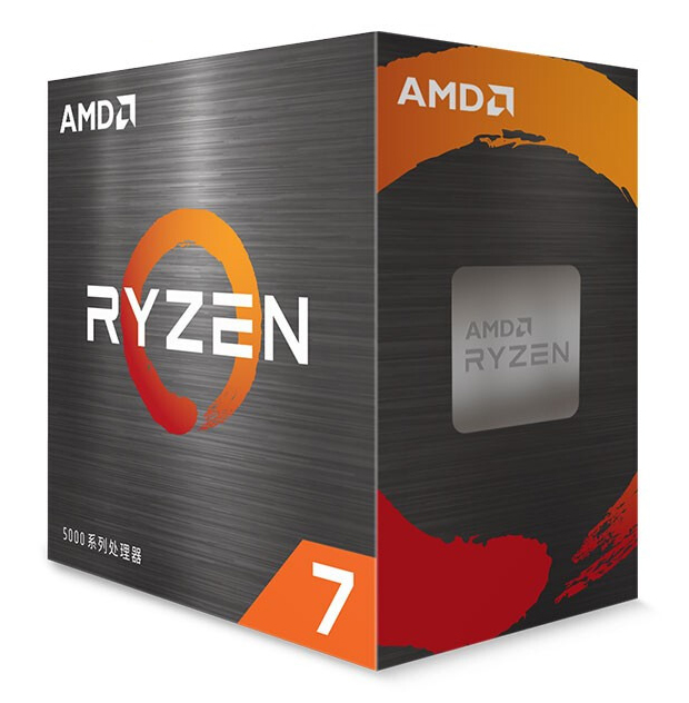 5800x